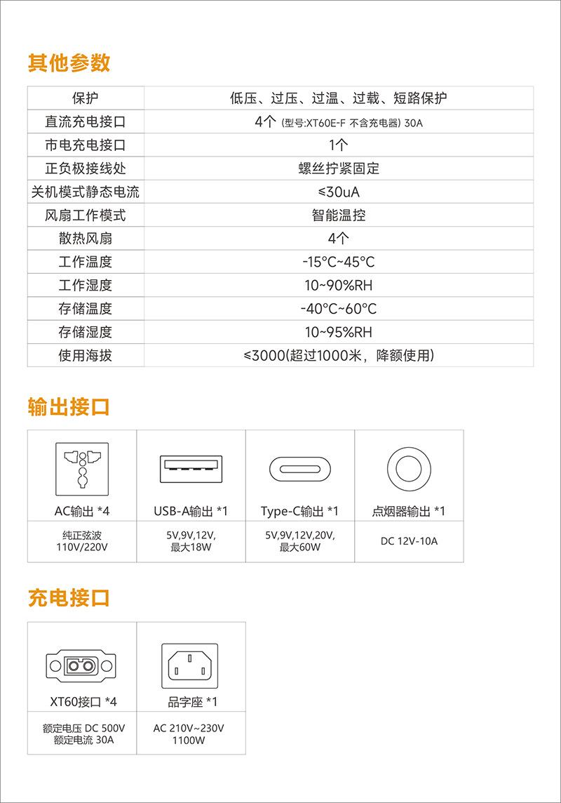 详情4.jpg