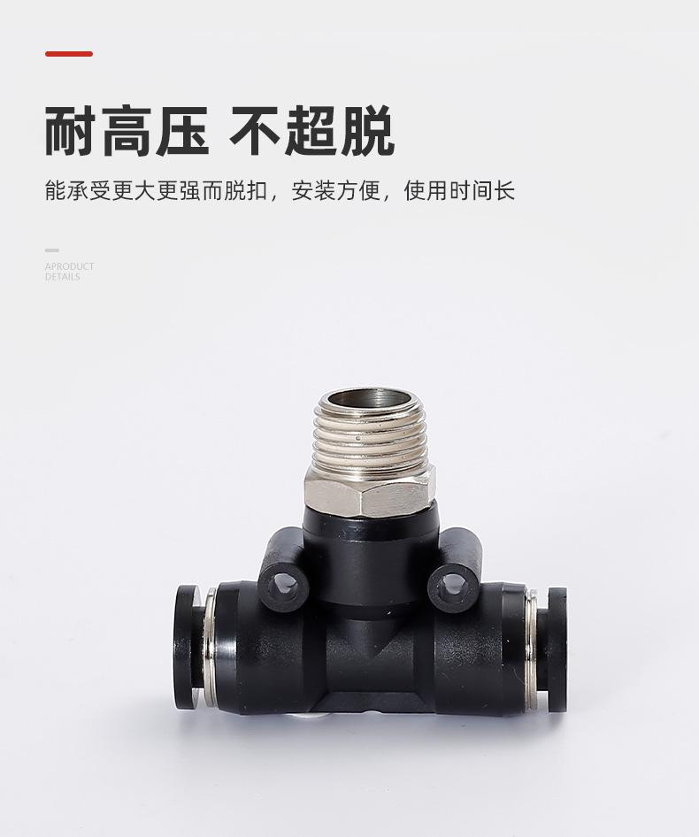 详情页_06.jpg