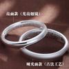 Pulsera Sutra Corazón Cerrado Estilo Chino Nuevo para Mujer Cuproníquel Seiko Frosted Brillo Sólido Chapado Plata 999 Pulsera para Concubina Imperial