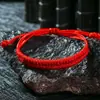 Cuerda roja tejida a mano, pulsera minimalista, cuerda para la mano de pareja, regalo de cumpleaños, regalo de Año Nuevo
