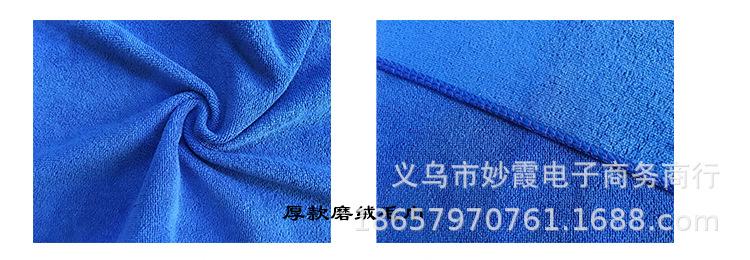 厚度说明隶书厚款磨绒.jpg