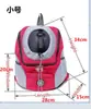 Bolsa para Mascotas, Mochila para Gatos y Perros, Mochila Transpirable para Mascotas, Bolso de Pecho para Mascotas, Mochila Portátil de Malla para Mascotas al Salir