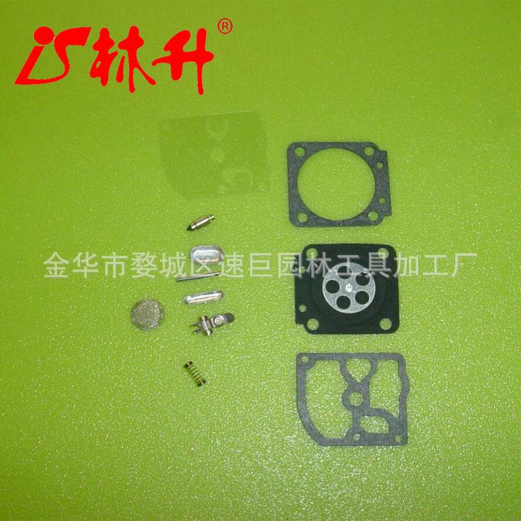 汽化器套装适用于 STIHL 修剪器 fs40 fs44 f