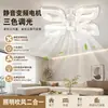 Lámpara de ventilador de cristal transfronteriza para uso doméstico en sala de estar y dormitorio, luz de ventilador de techo directo de fábrica, portalámparas de rosca E27, lámpara de araña de ventilador floral