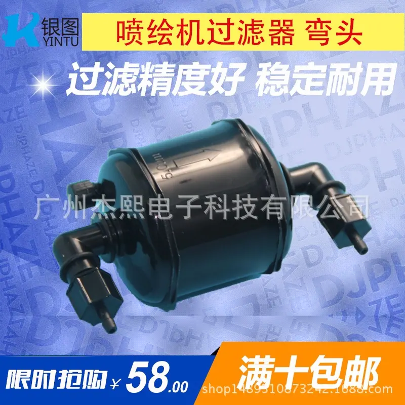 恒兴科技196_副本
