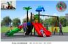 Tobogán grande para jardín de infantes, equipo de entretenimiento al aire libre, combinación de columpios, patio de juegos comunitario al aire libre, tobogán para niños