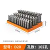 Caja de Almacenamiento para Fresas CNC, Machuelos, Brocas, Pinza para Brocas U, Caja de Almacenamiento para Herramientas de Acero de Tungsteno