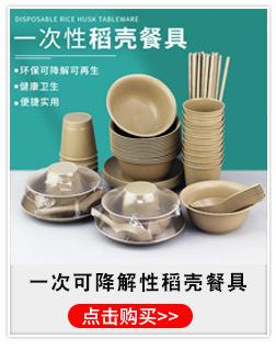 关联营销_04.jpg