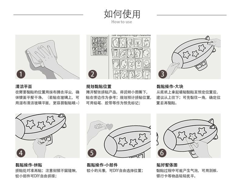 详情页1_08.jpg