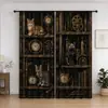 Cortinas de Amazon con estampado digital de medusas soñadoras personalizadas transfronterizas, cortinas decorativas personalizadas para dormitorio, dropshipping de SHEIN