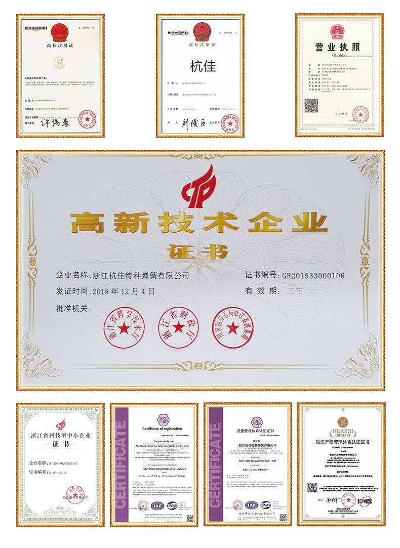 详情1_26
