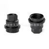 15661036 Es Adecuado para Gmcjimmy Chevrolet Coche Tapa de Tuerca de Cubo de Rueda de Plástico Tapa Decorativa a Prueba de Polvo y Óxido