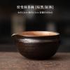 Juego de cuatro piezas de juego de té Matcha de cerámica cocida al horno con tarro, tazón para Matcha, soporte para batidor de té y accesorios para el té