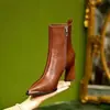 Botas femininas da moda transfronteiriças 2026 outono e inverno novo estilo salto grosso bico fino botas justas com zíper lateral salto alto botas curtas
