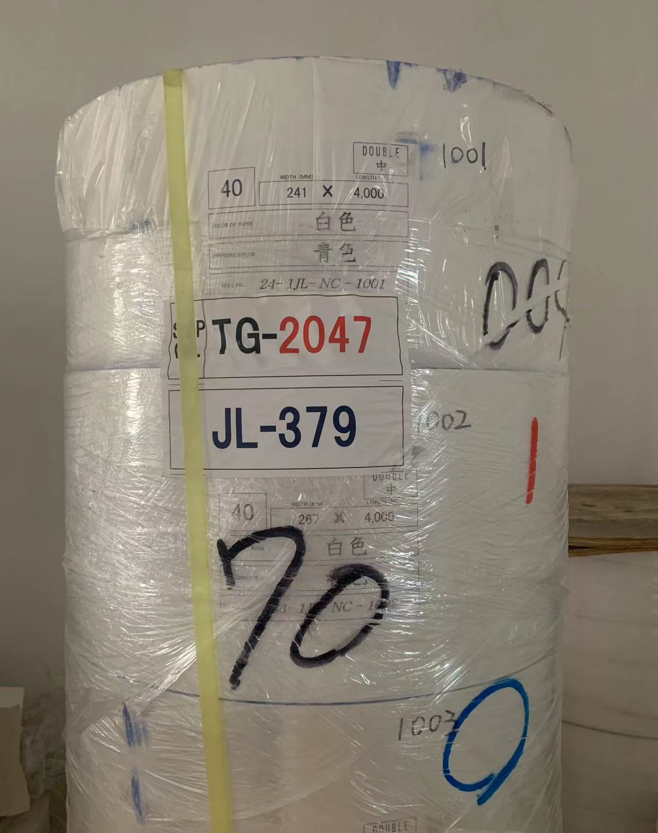 7c7a7d15248b4b3eab2b2da09b4a5d