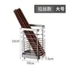 Suporte de hashi de aço inoxidável 304 para cozinha, suporte de hashi montado na parede, suporte de armazenamento para colheres e utensílios, caixa de armazenamento para casa