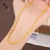 Colar de ouro fino vietnamita "gelo picado" focinho de porco e céu estrelado para mulheres, acessórios de corrente de ouro versáteis atacado