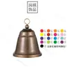 Campana de Navidad de Color Bronce Antiguo con Apertura Engrosada, Campana de Hierro Especial para Decoraciones de Árbol de Navidad, Accesorio de Campana para Mascotas