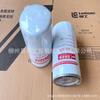 Venta al por mayor de accesorios de filtro de aceite especiales para motor Guosan Yuchai 835H original de Liugong