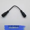 Conector Terminal Macho e Fêmea para Spot de Teto LED, Terminal Fêmea DC, Terminal SM, Conector Elétrico de Fio, Plug
