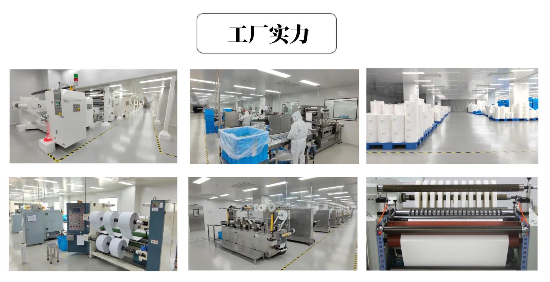 单眼矫正-20230212-34741370