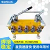 Máquina Selladora Eléctrica Tipo 820/760/430/ 788/470 Máquina de Borde de Bloqueo Placa de Aluminio-Magnesio-Manganeso Costura Angular Máquina para Techo de Acero Color