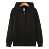 Moletom Cardigan com Capuz e Zíper Pesado para Primavera e Outono, Cor Sólida, Versátil, Caimento Solto, Peça Superior Unissex, Manga Longa, Atacado