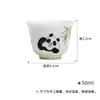 Taza de Té de Dibujos Animados de Panda de Bambú Verde Pintada a Mano de las Dinastías Tang y Song, Juego de Té Kung Fu, Taza de Té de Cerámica para el Hogar, Taza Individual, Taza Pequeña, Linda