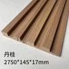 Fábrica de Comercio Exterior Paneles de Pared de Rejilla de Madera Maciza Paneles de Gran Muralla de Madera con Veta de Madera Minimalista Moderno Diseño Cóncavo-Convexo Paneles de Rejilla de Madera Lujo Ligero