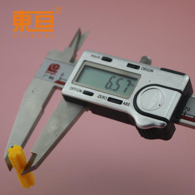 BJZG2877黄8.png