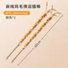 Plumero de Plumas Simuladas Palo Juguete para Gatos con Pluma y Mango de Cuerda de Cáñamo, Resistente a Arañazos y Mordiscos, Entretenimiento Propio, Alivio del Aburrimiento, Consumo de Energía, Suministros para Mascotas