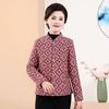 Abrigo interior de algodón acolchado de invierno para abuela, chaqueta ligera y cálida de invierno para madre, abrigo corto acolchado de algodón, ropa para esposa de anciano