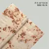 Papel de Arte Retro Nuevo Papel Dongba Tie-Dye Colorido Forma Rígida Papel de Envoltura para Ramo Papel de Pétalo Manchado Venta al por Mayor