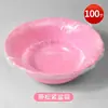 Bolsa para lavabo de belleza, bolsa desechable para lavabo facial para salones de belleza, bolsa de plástico especial, colección completa de artículos de belleza, bolsa transparente