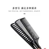 Peine de Corte para Cabello al por Mayor del Fabricante, Peine de Cola Puntiaguda Profesional para Permanente y Teñido, Peine de Corte para Cabello Multiespecificación, Peine de Aguja, Peine para Permanente y Teñido