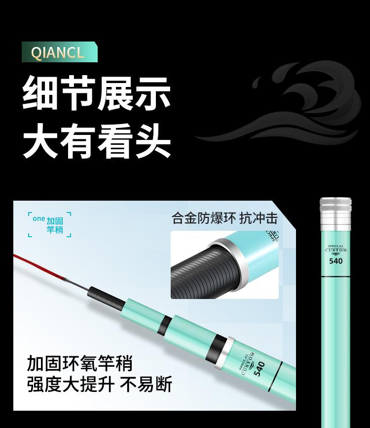 详情_15.jpg