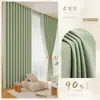 Cortinas Gruesas Blackout Total Modernas Simples para Dormitorio Aislamiento Protección Solar Sala de Estar Crema de Alta Gama Tejido de Cortina de Lujo Ligero