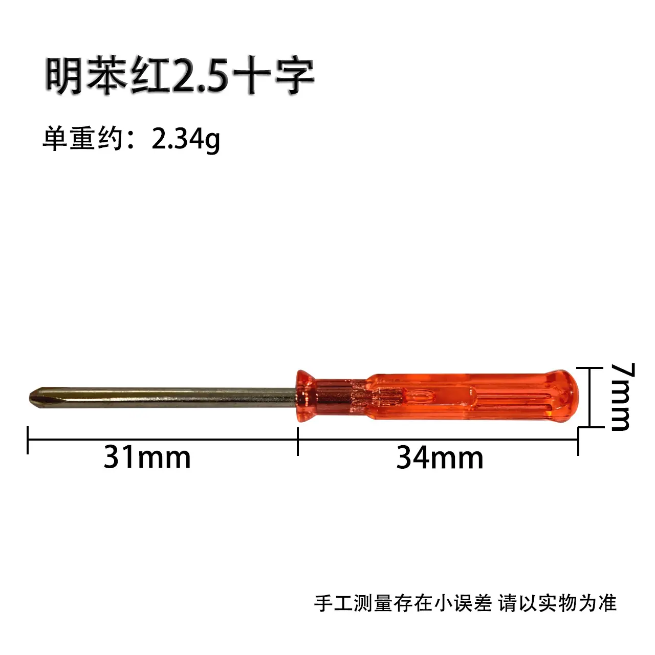 微信图片_20260619130616_104_2
