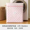 Bolsa de Lavado de Lunares Antibacteriana 7A para Lavadora, Antideformación, para Suéteres de Lana, Tejidos de Punto, Ropa Interior, Filtro de Malla Fina