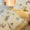 Nuevo juego de ropa de cama de cuatro piezas 2026, funda de edredón estampada de terciopelo de leche de 180 g, sábana y sábana bajera.