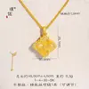 Cadena de Clavícula de Lujo de Alta Gama con Flor de Cuatro Hojas Cepillada en Oro y Tachonada de Diamantes de la Tienda de Oro Puzuo, Regalo Perfecto para Novia