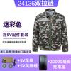 Vaya, ropa de aire acondicionado transfronteriza con doble cremallera y tira reflectante, ropa de refrigeración con ventilador, overoles de protección laboral para hombres y mujeres, soldadura eléctrica