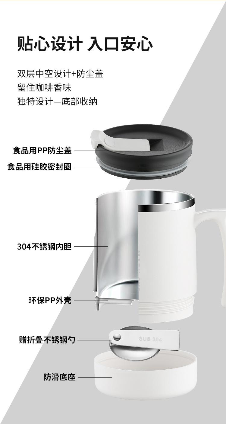 详情_10.jpg