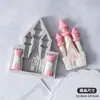 Molde de Silicona para Chocolate Fondant de Castillo 3D Princesa Pequeña Príncipe Niños Bricolaje Molino de Viento Casa Horneado Pastel