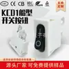 Kc Certificado Coreano Fondo Blanco Impreso en Rojo Interruptor Plano Tipo Barco 2 Pines 2 Velocidades 9.5*21mm Bisel de Cassette Único 3A
