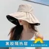 2026 Novo Chapéu de Balde com Margaridas para Proteção Solar Que Faz o Rosto Parecer Menor, Chapéu de Sol para Viagem ao Ar Livre no Verão, Chapéu de Sol Leve