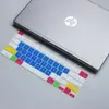 Aplicable a la película protectora de teclado para portátil Apple MacBook pro de 13.3 pulgadas 2020 m1 A2338