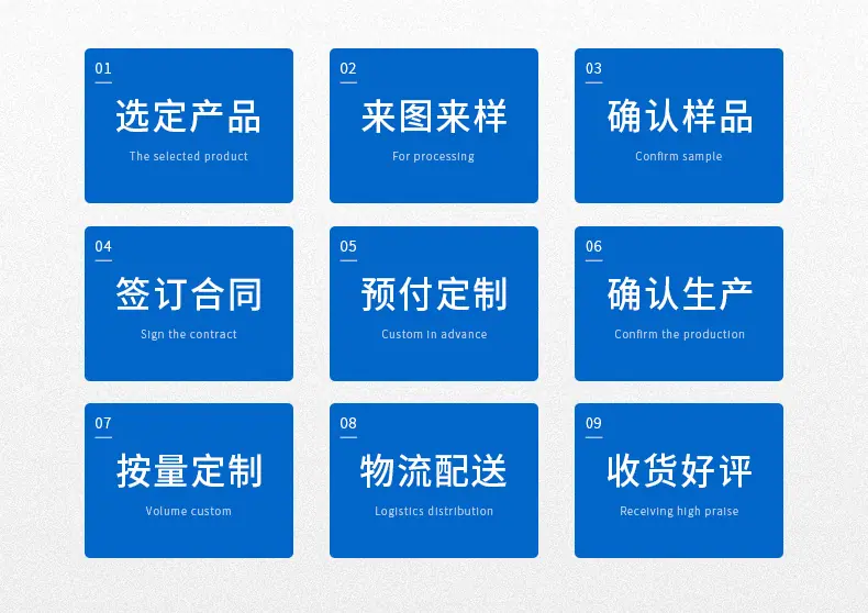 茶西林瓶详情_15
