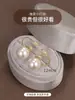 Pendientes de Perla de Shi Sin Agujeros en las Orejas Pinza de Perla para Oreja Pendientes Grandes Nuevos para Mujer Placa para Incienso de Mosquito Pendientes de Alta Calidad