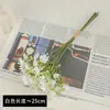 Buquê de Flores Gipsofila Artificiais para Decoração de Cena, Arranjo Floral Realista de Alta Qualidade, Flores Gipsofila para Casamentos, Flores Artificiais